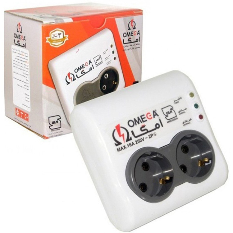 محافظ يخچال و فريزر خانه امگا مدل P2100