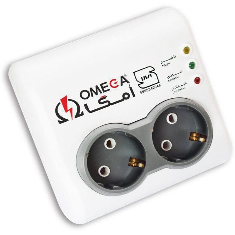محافظ يخچال و فريزر خانه امگا مدل P2100