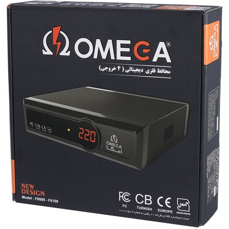 محافظ برق امگا مدل F6000