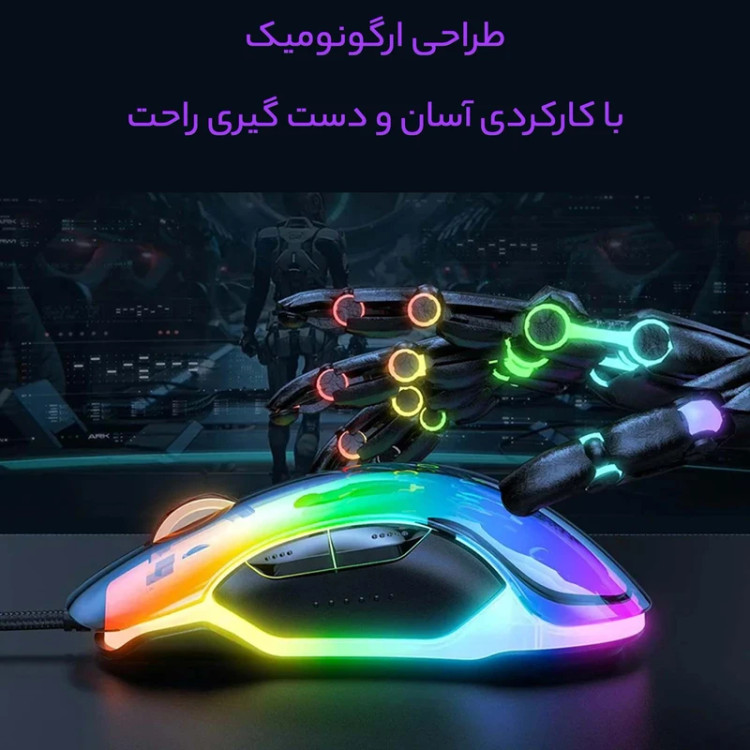 موس گيمينگ Onikuma باسيم مدل CW925