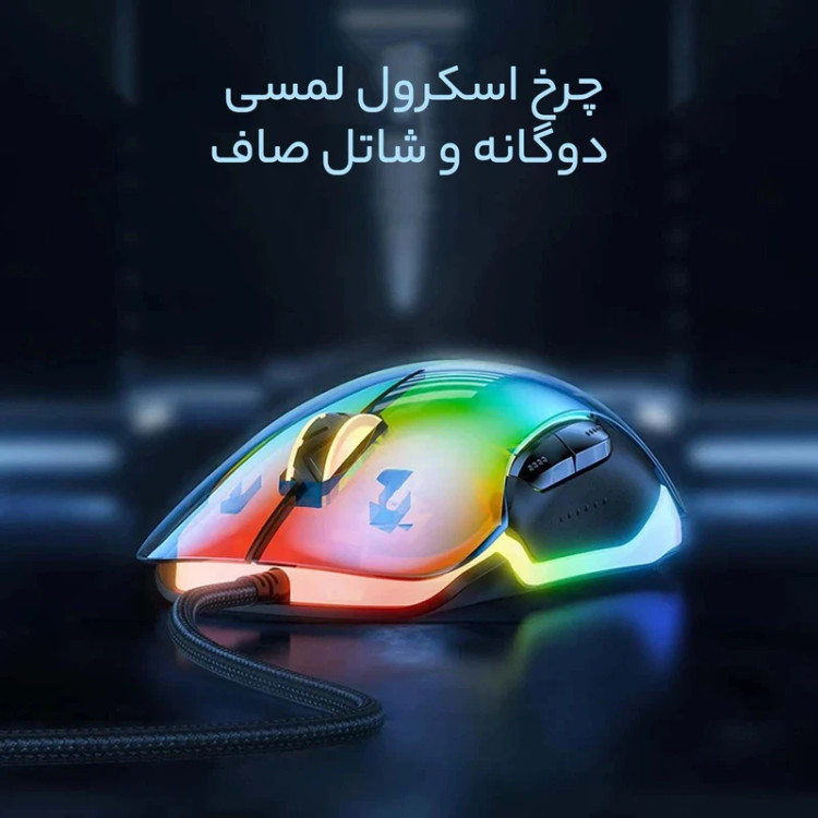 موس گيمينگ Onikuma باسيم مدل CW925