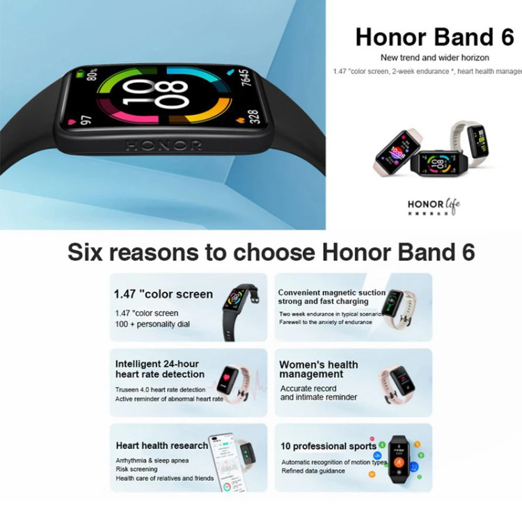 دستبند سلامتی هوشمند آنر 6 Honor Band 6 Smart Band