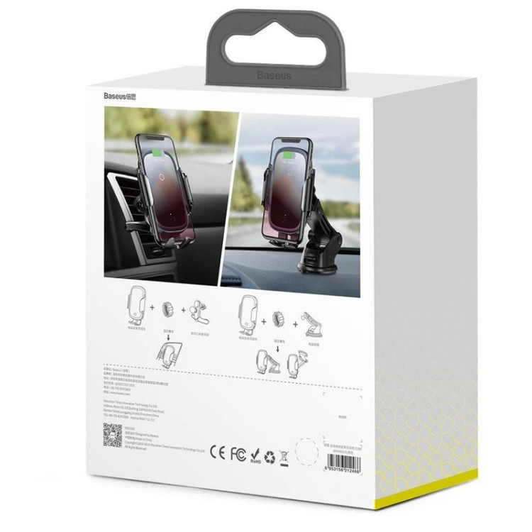 هولدر و شارژر بيسيم موبایل Baseus مدل Light Electric