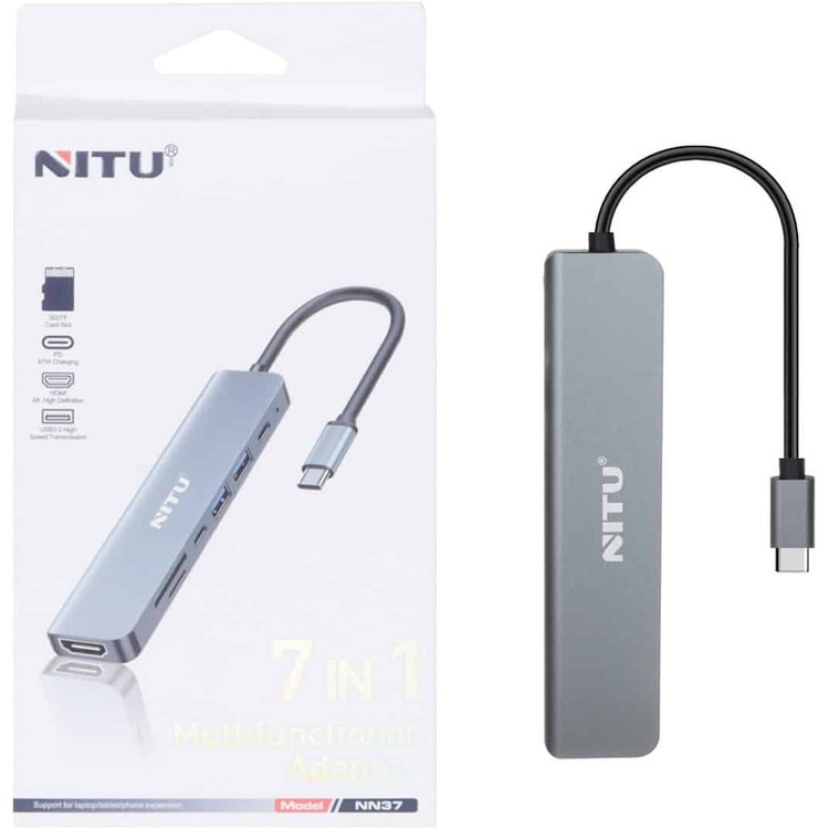 هاب هفت كاره NITU مدل NN37