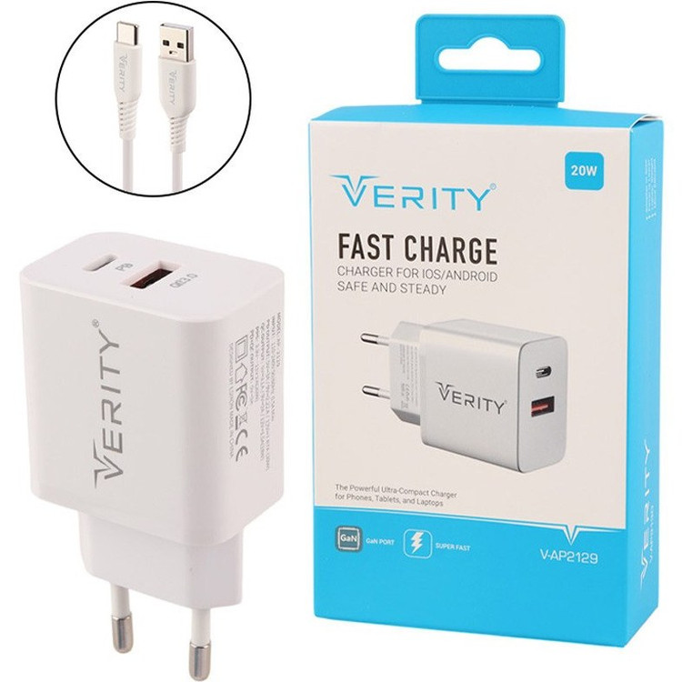 كلگی شارژ 20W همراه با سيم VERITY مدل V-AP2129