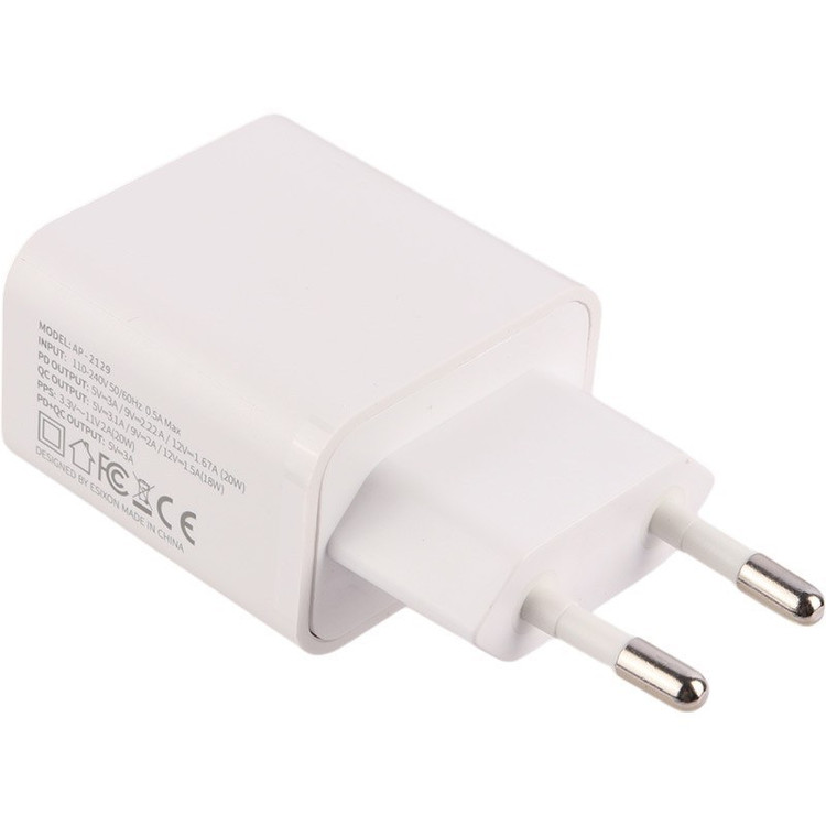 كلگی شارژ 20W همراه با سيم VERITY مدل V-AP2129