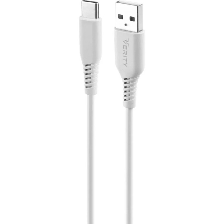 كلگی شارژ 45W همراه با سيم VERITY مدل V-AP2130