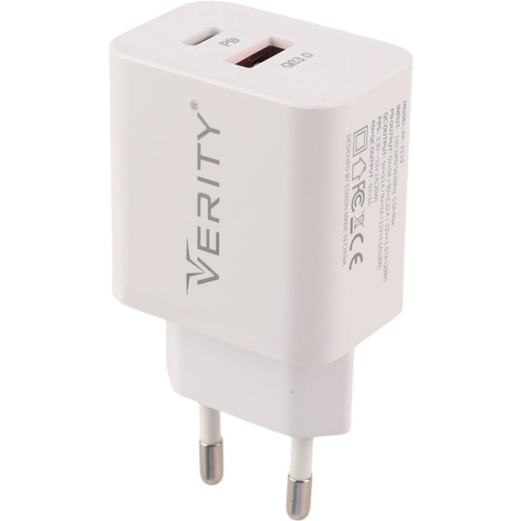 كلگی شارژ 45W همراه با سيم VERITY مدل V-AP2130